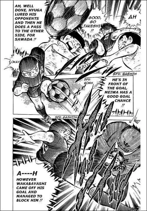 Captain Tsubasa Chapter 46 25